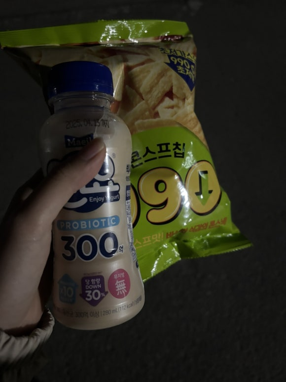 동경홈마트 이미지