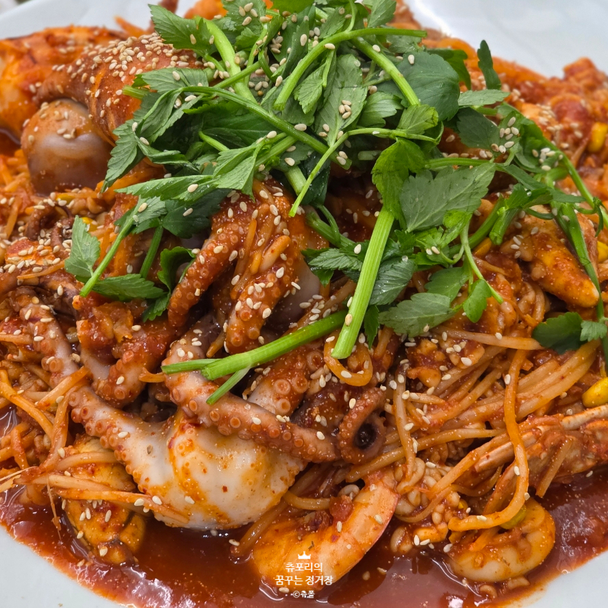 독도해물알찜 이미지
