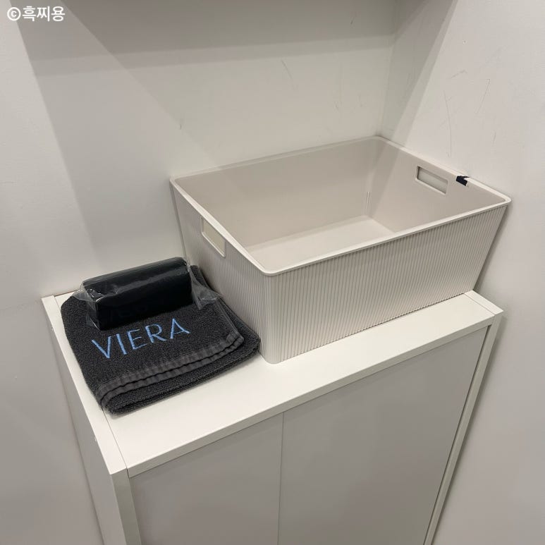 프로그왁싱 이미지