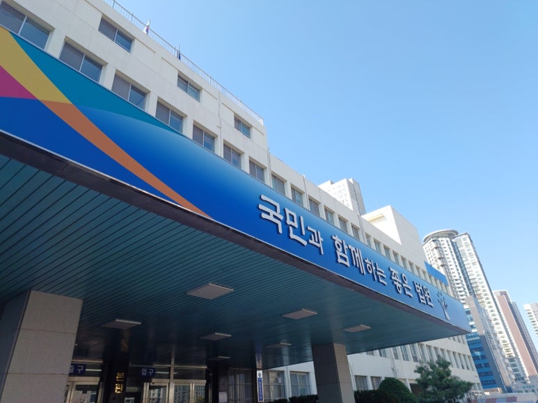 법무사정용이사무소 이미지