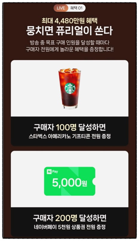 (주)클린어스 이미지