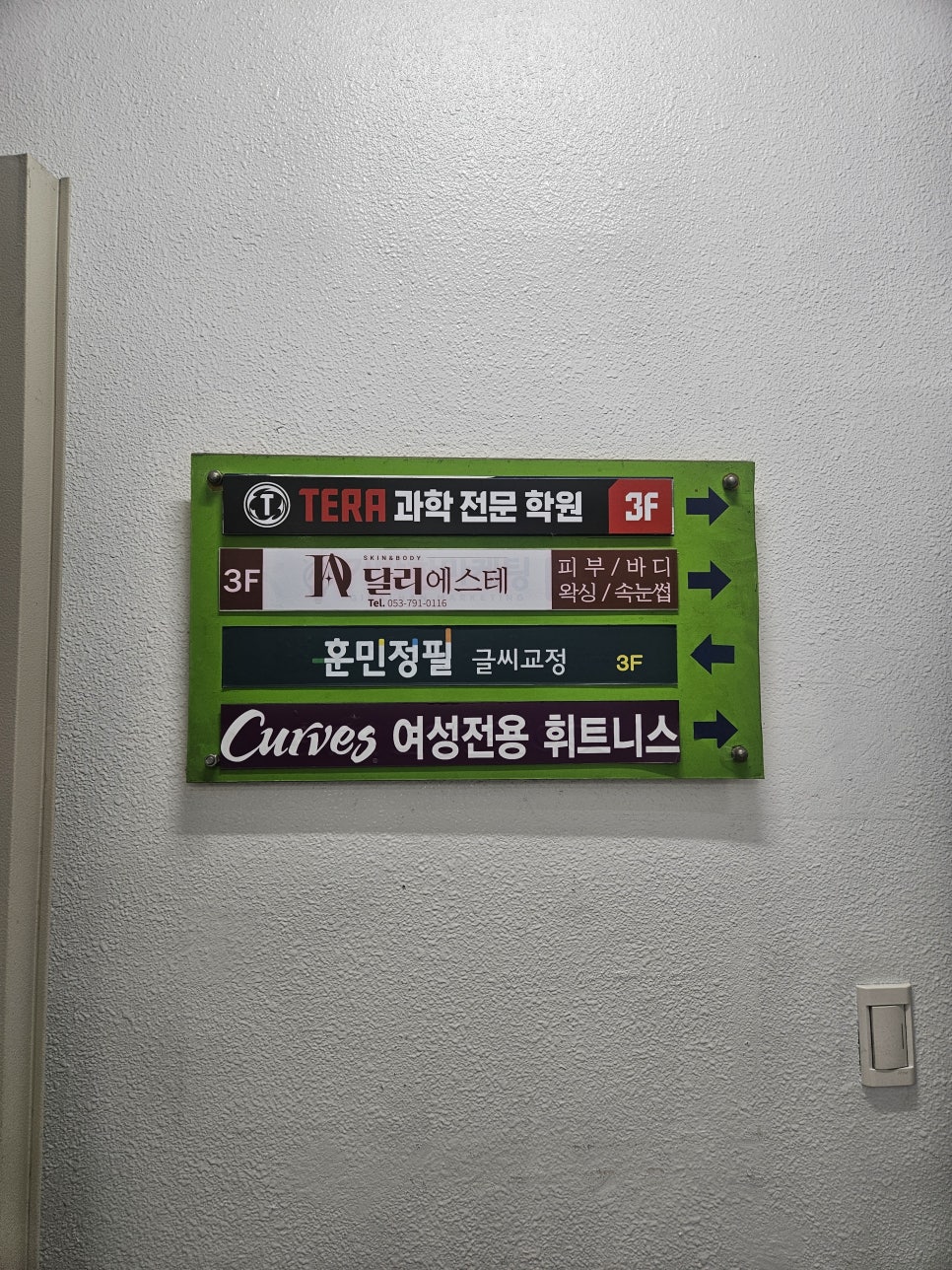 달리에스테 이미지