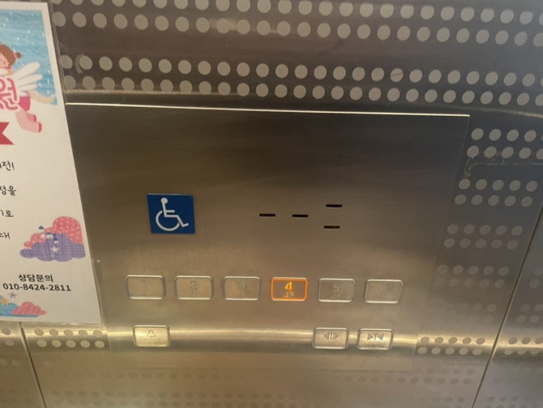 델라 에스테틱 이미지