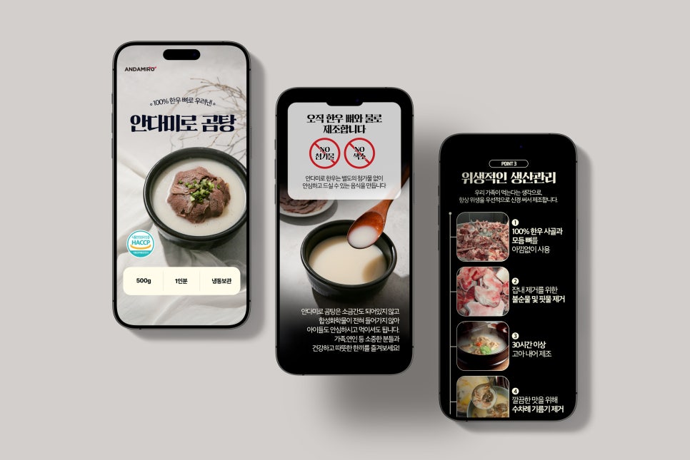 와이케이기획 이미지