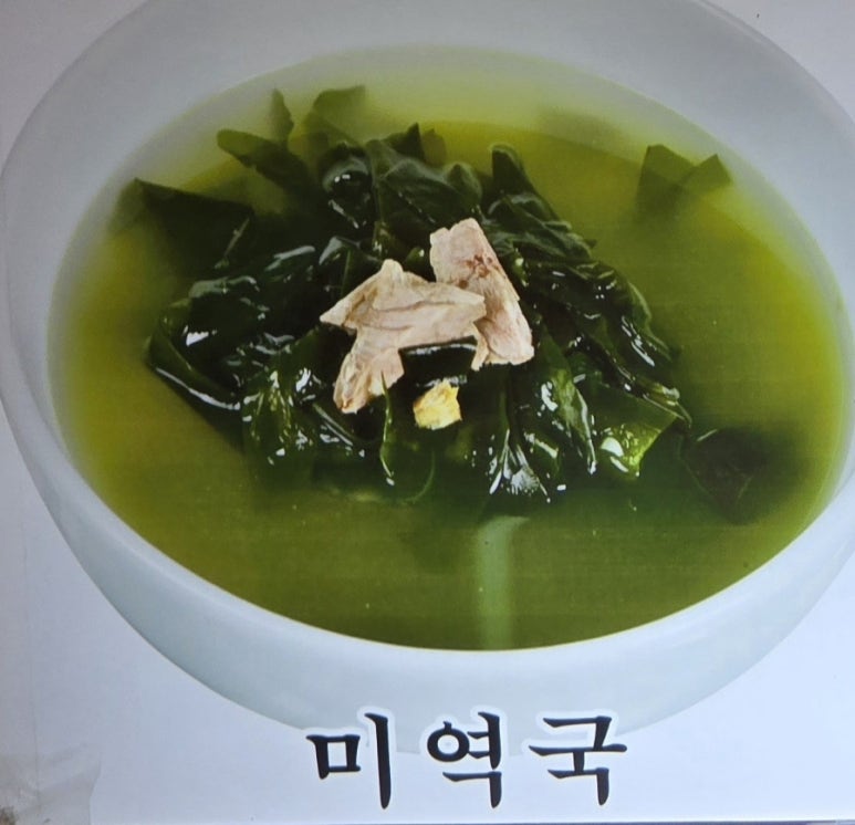 한끼분식 이미지