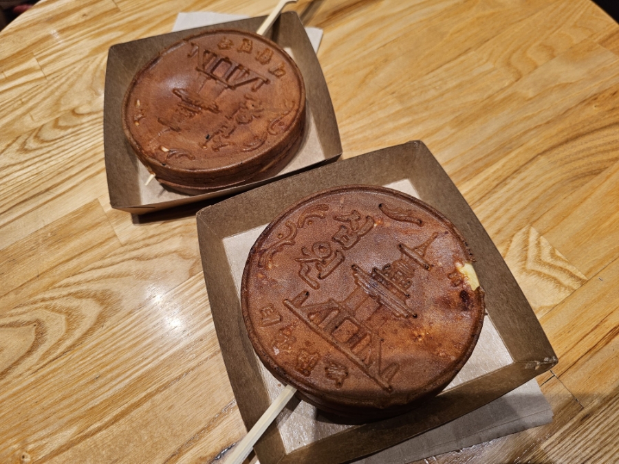 제이미바스켓 이미지