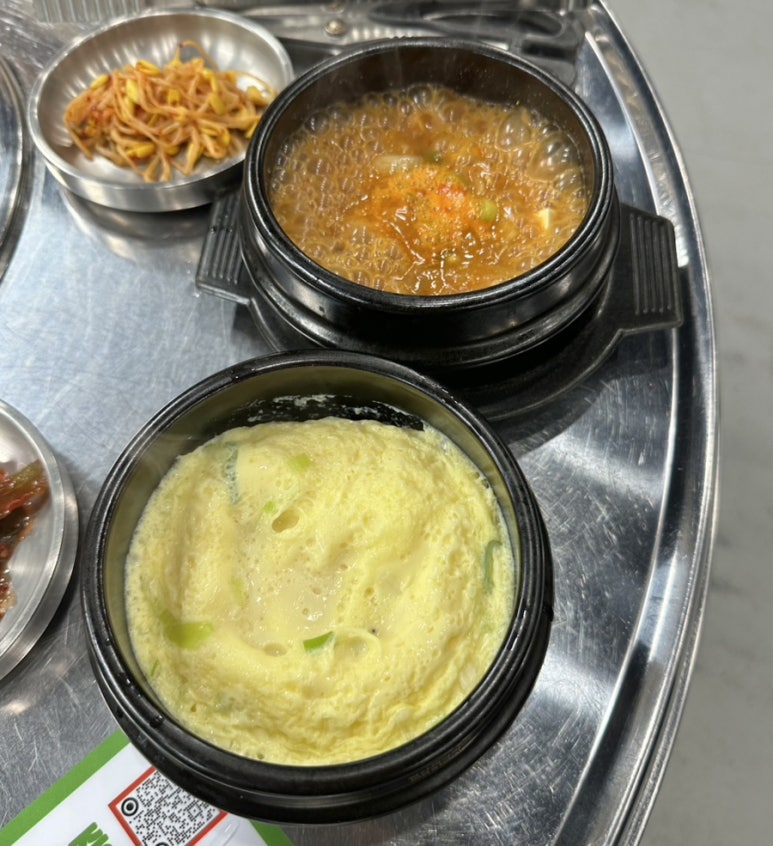 코리아정육식당 이미지