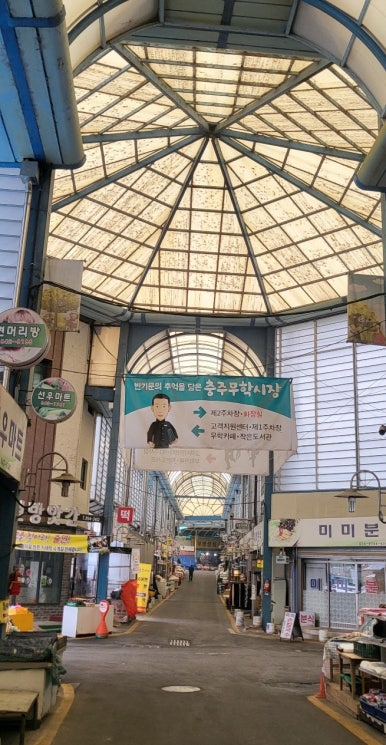 오만두이어 이미지