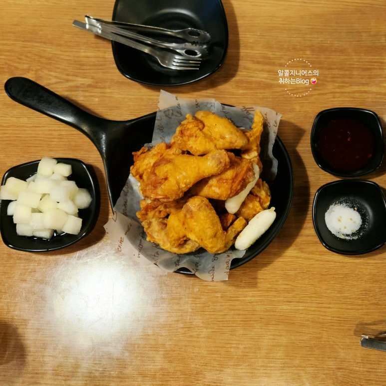 치킨튀기는오빠 이미지