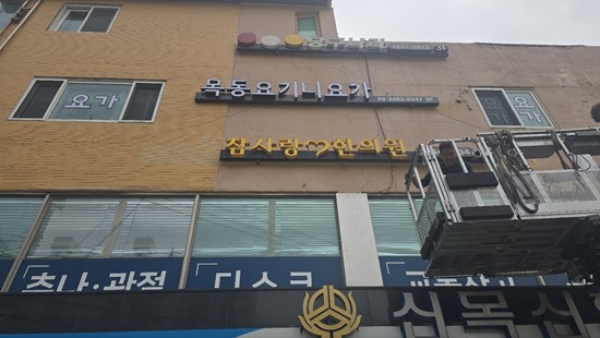 재원애드컴 이미지