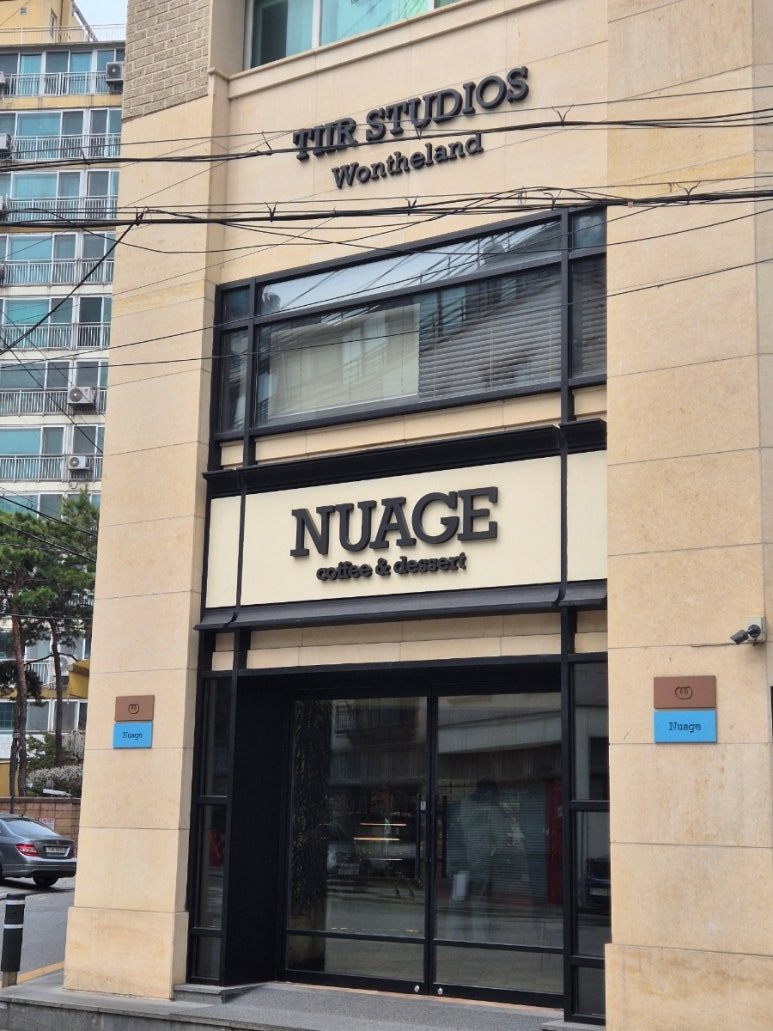 누아주베이커리 방배본점 이미지