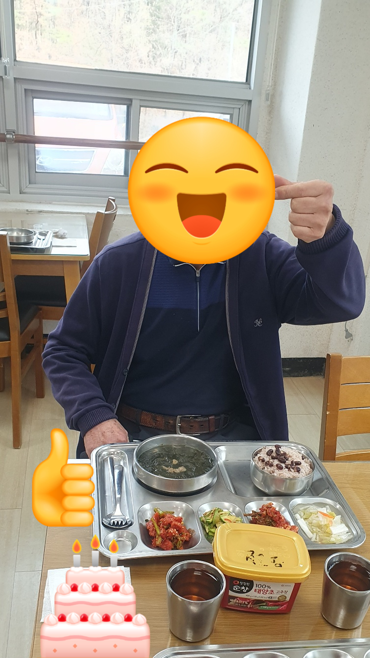 윤*현 이미지