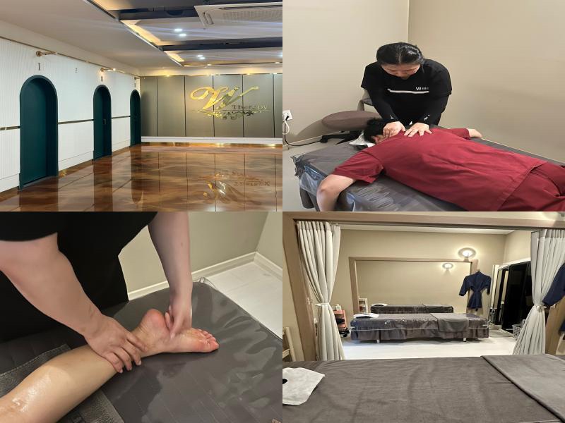더블유마사지 이미지