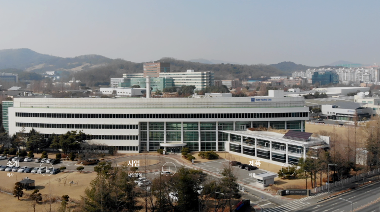 금영솔루션 이미지