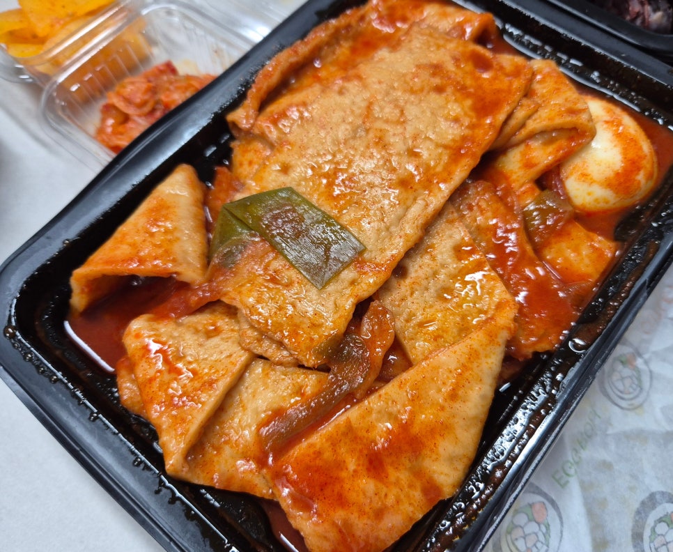 분식도락 이미지
