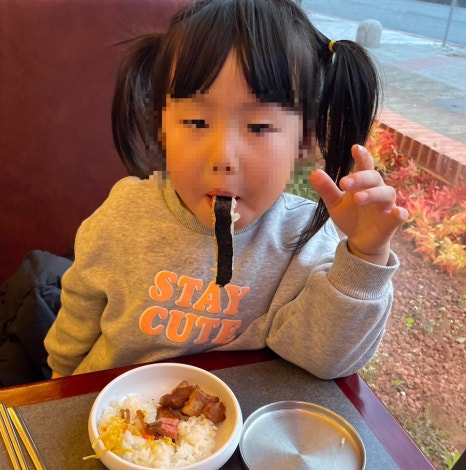 추억의왕김밥 이미지