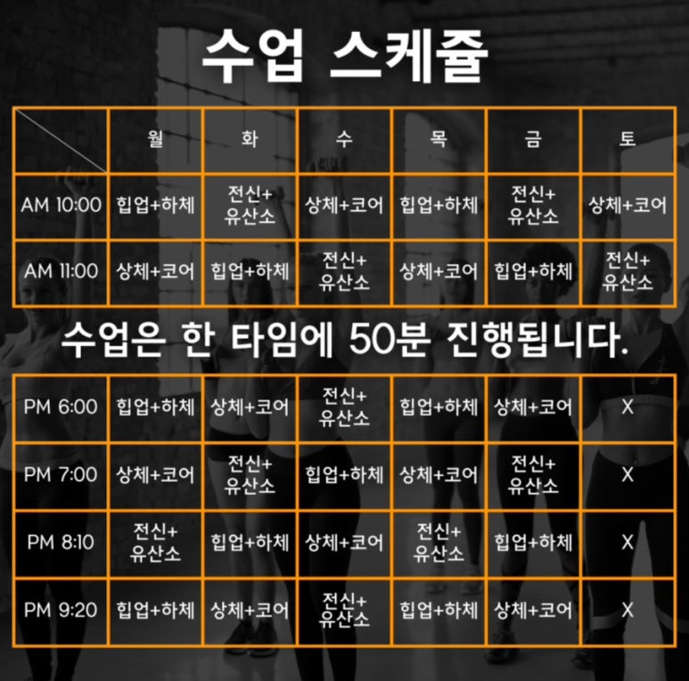 오엘 이미지