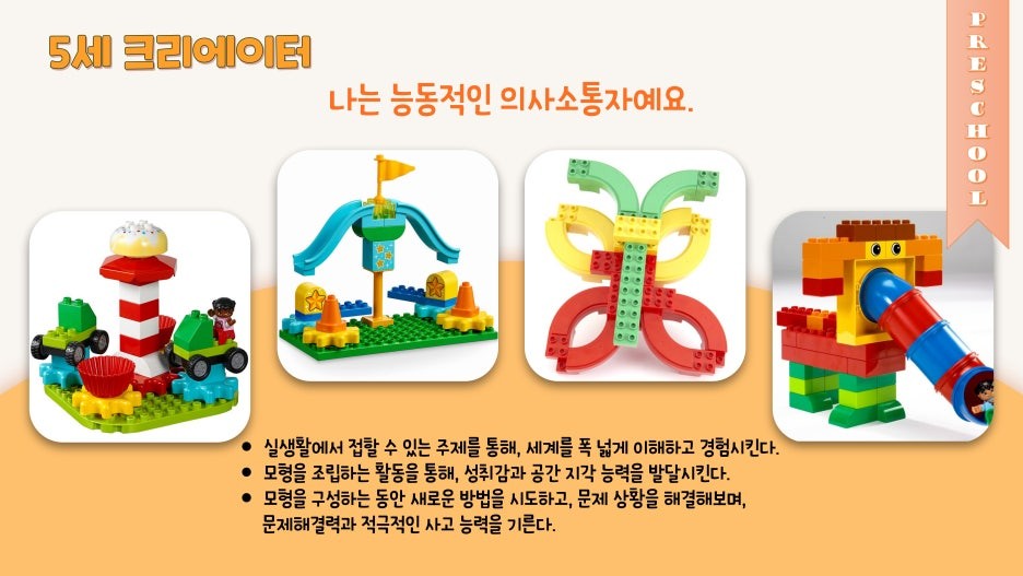 스마트러닝센터구로학원 이미지