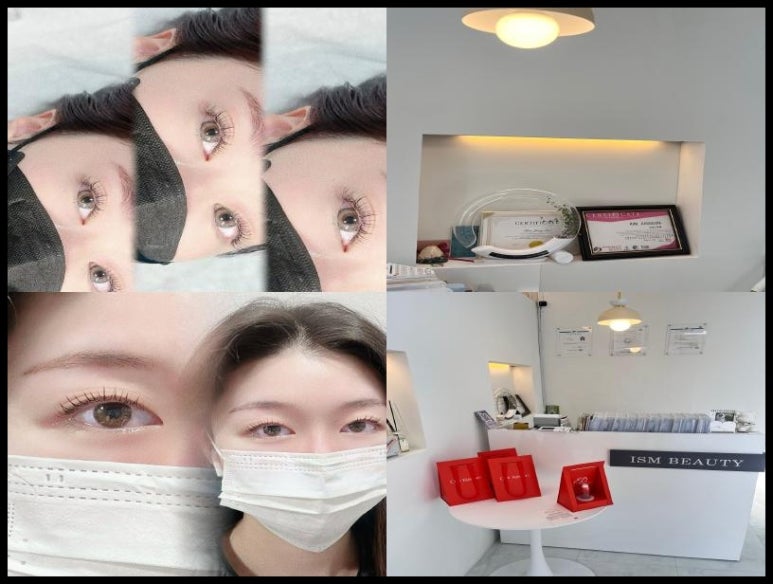 이즘뷰티 이미지