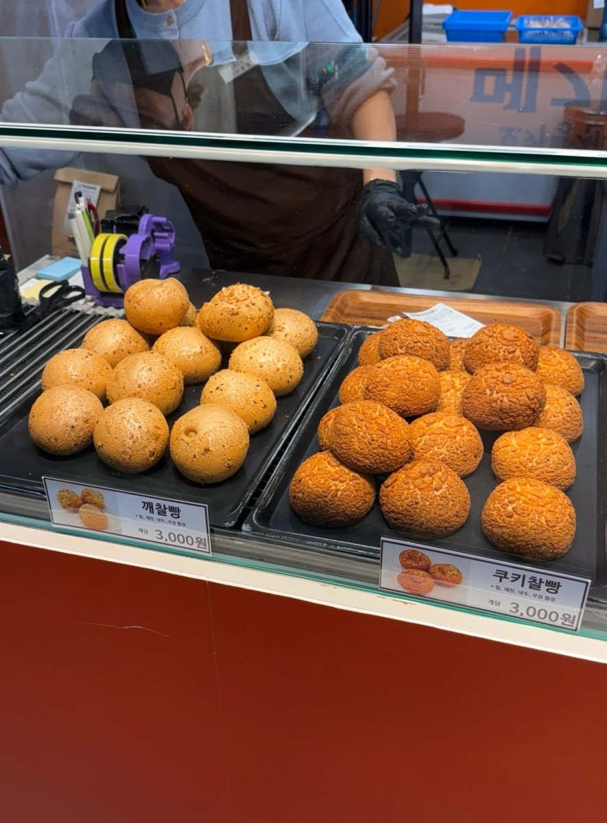 메가번 상록수역점 사진 7