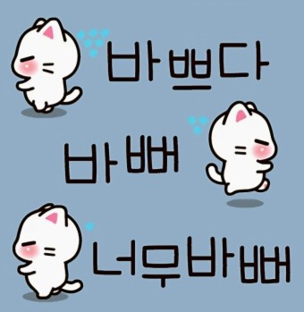 양촌리 이미지