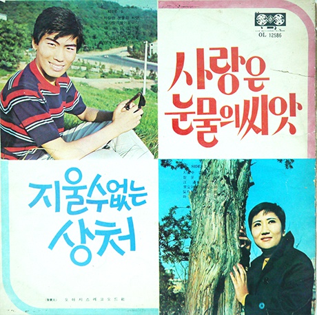 더소문 이미지