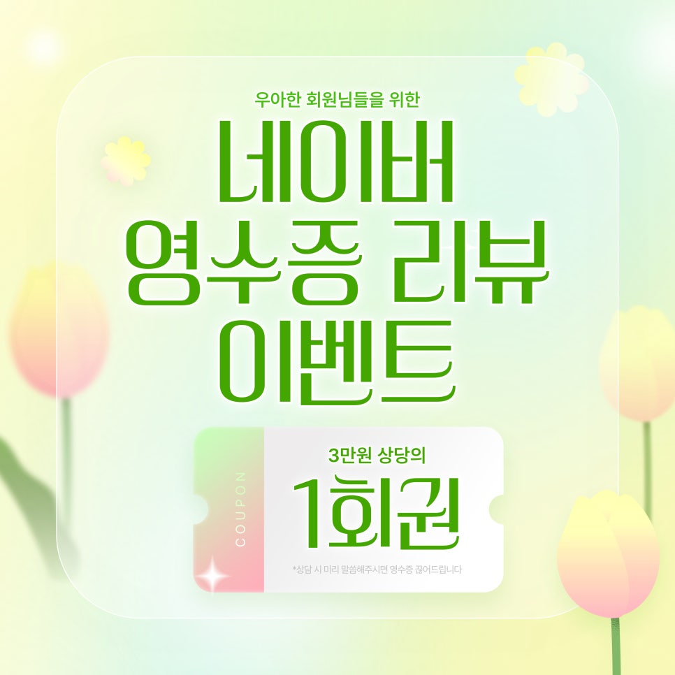 줌바피트니스스튜디오 이미지