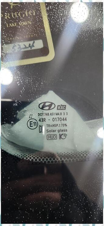금강차유리 이미지