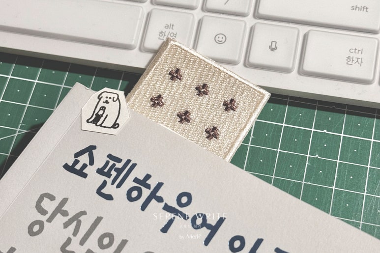 보송서점 이미지