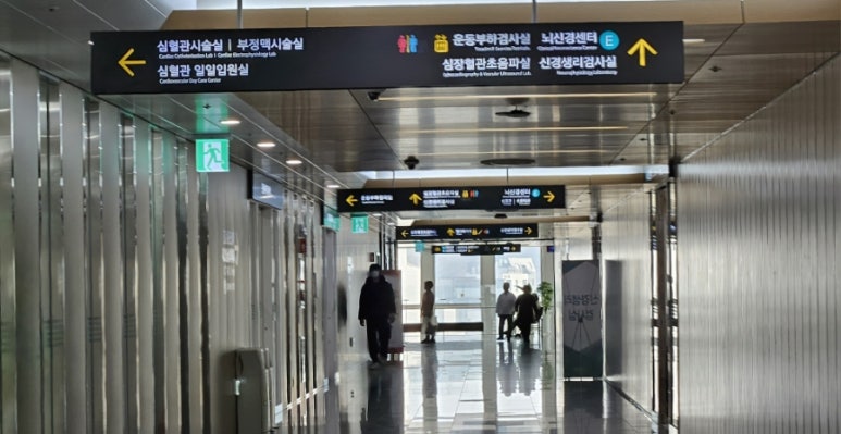 헤어온의원 이미지