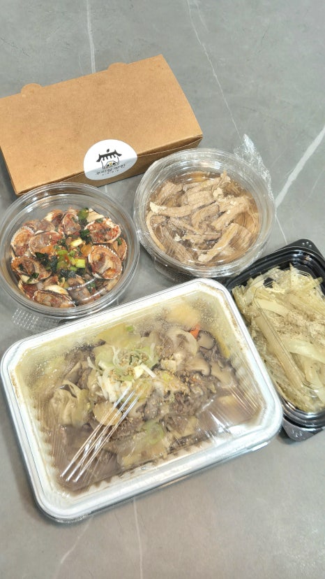 우리집 맛찬 이미지