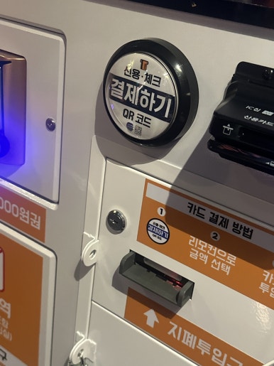 베스트노래연습장 이미지