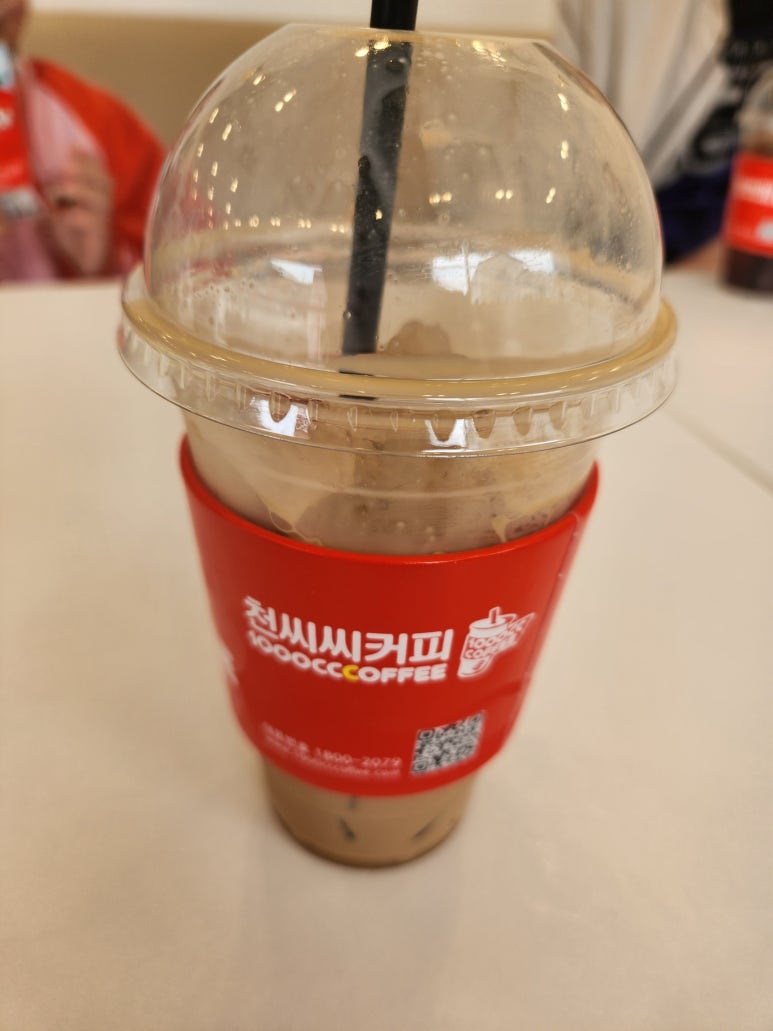 천씨씨커피 거제계룡점 이미지