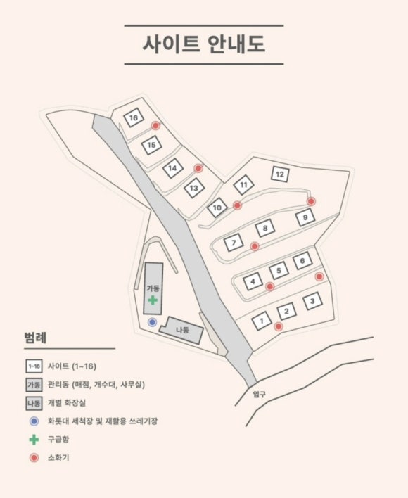 우니메이카 이미지
