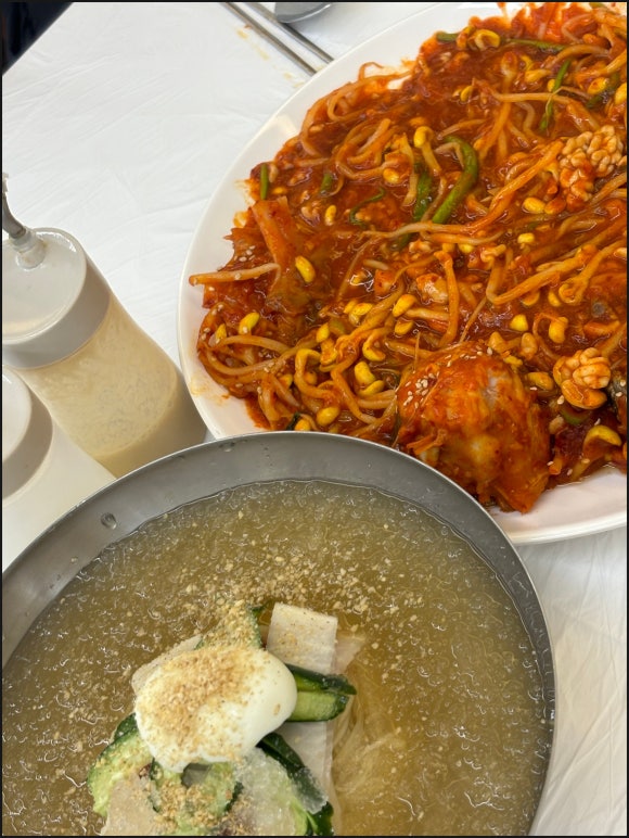 서해아구찜 이미지