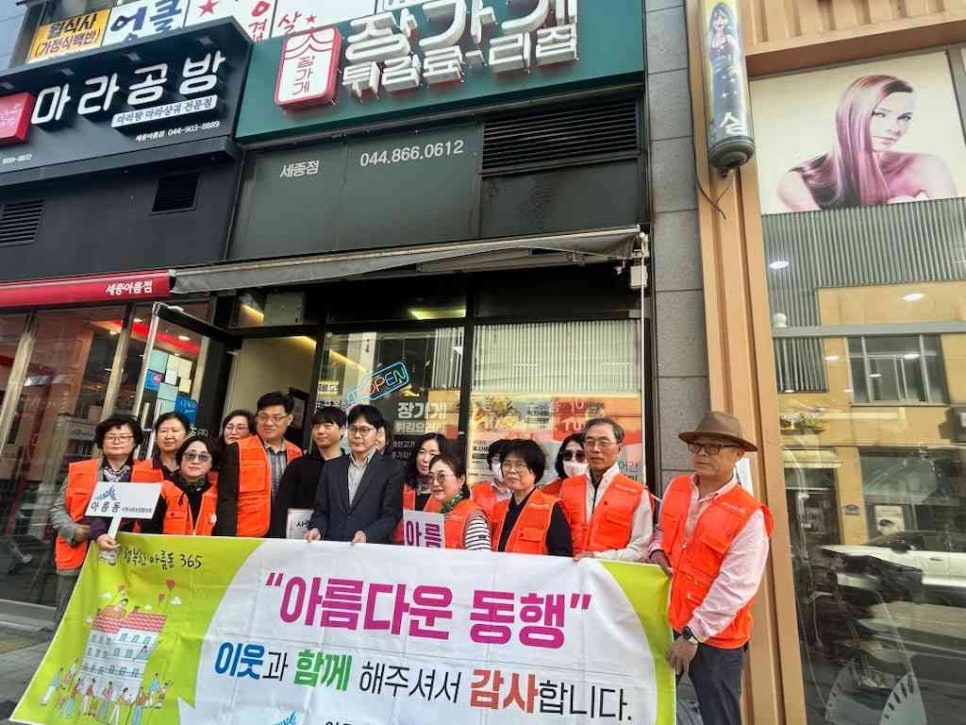 피자나눔터 이미지