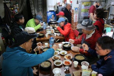 양구추어탕 이미지