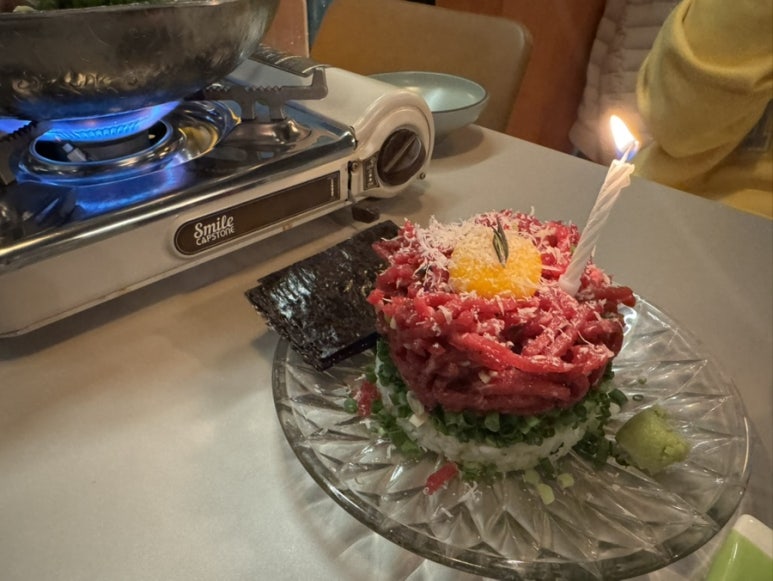 와비사비 마산산호점 이미지