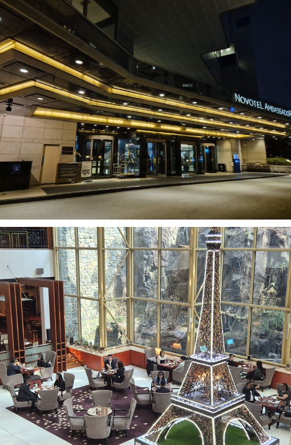 산해진미한식부페 이미지