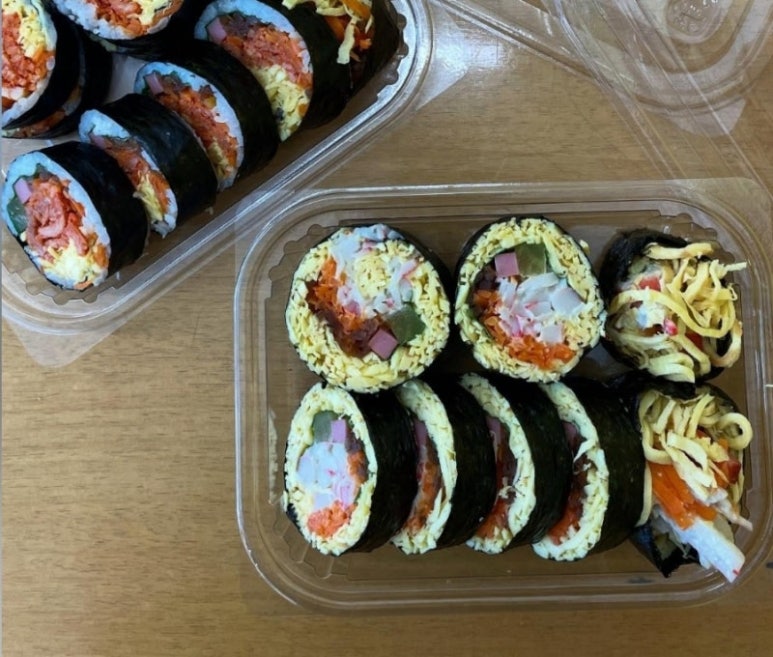 김밥투데이 이미지