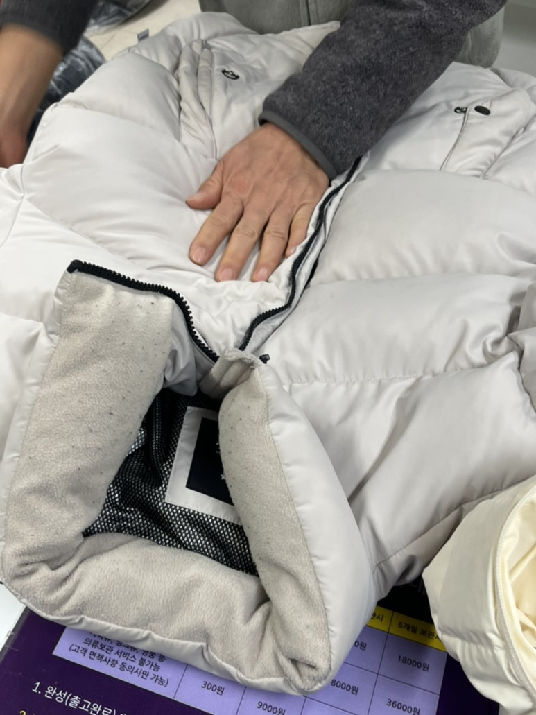 다산세탁소 이미지