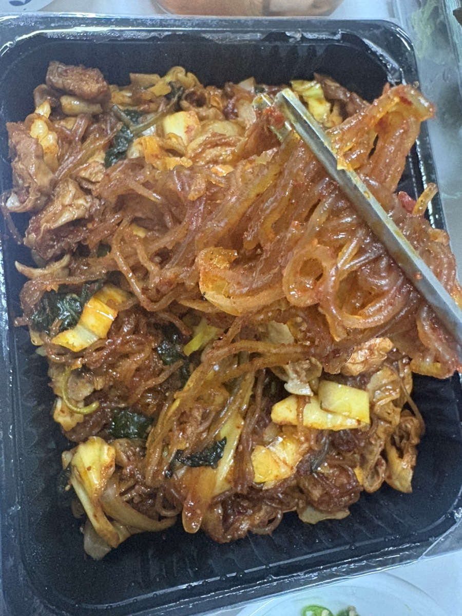 꽁군이네곱창 이미지