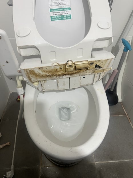 해피바스데이 이미지