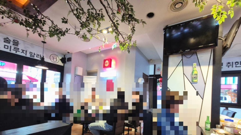 옛이담골수제족발얼음막걸리 이미지