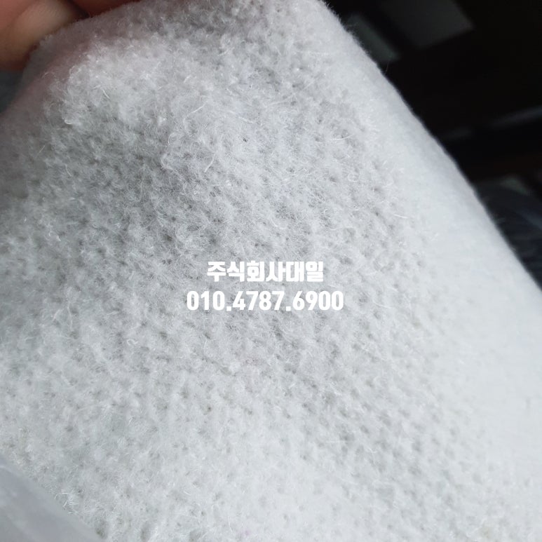대일산업 이미지