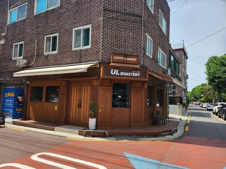 얼로스터리 이미지