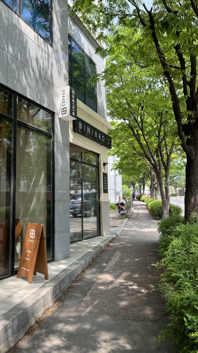 비니브로 이미지