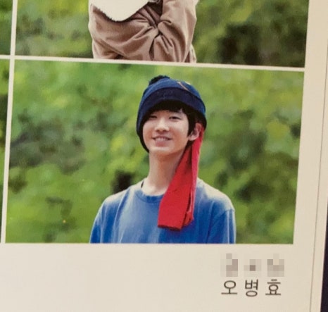 업투 이미지