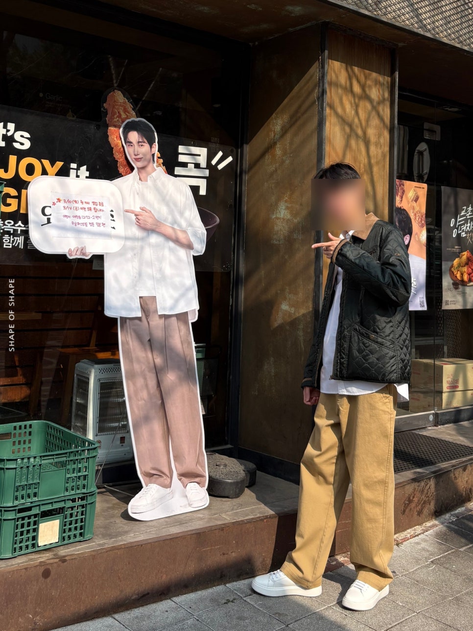 엄마밥집솥뚜껑 이미지