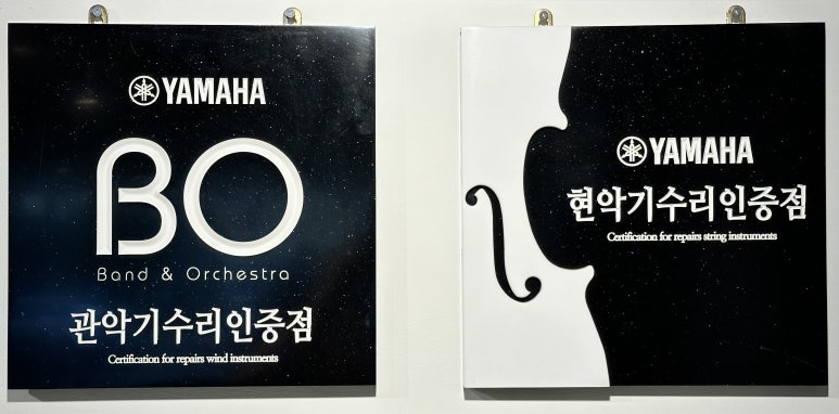 엄지크리닝 이미지
